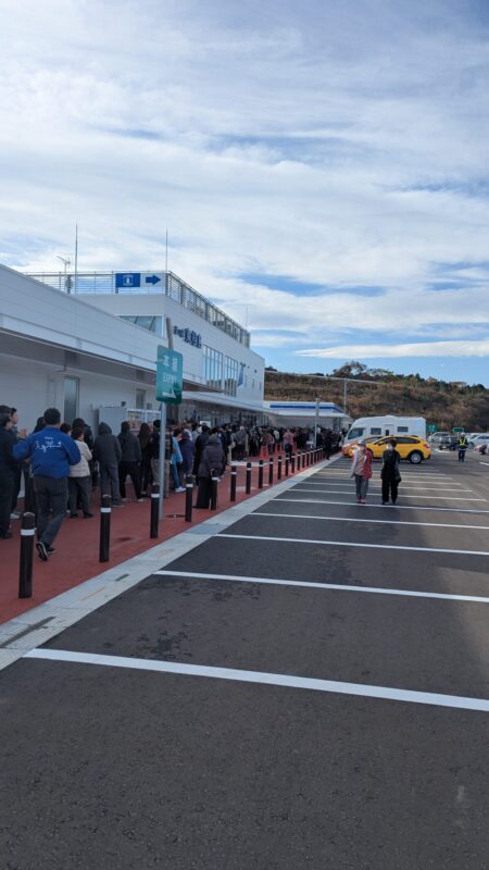 東松島 道の駅 写真